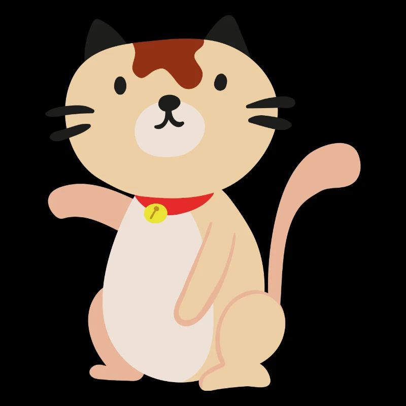 Chat chat