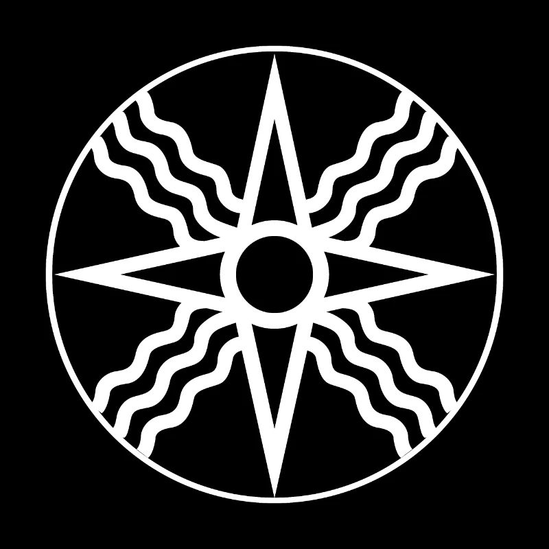 Sonne von Shamash