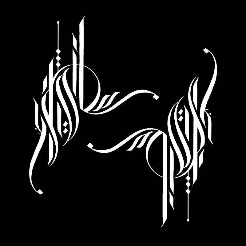 Symbole blanc - Arabe