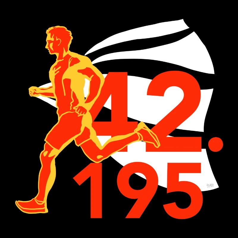 Marathon 42 195
