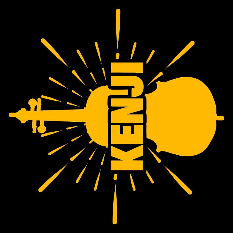 Gift idea Gift First name Kenji