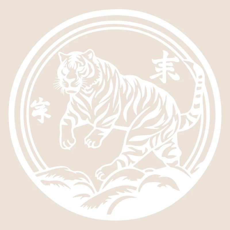 Tiger China