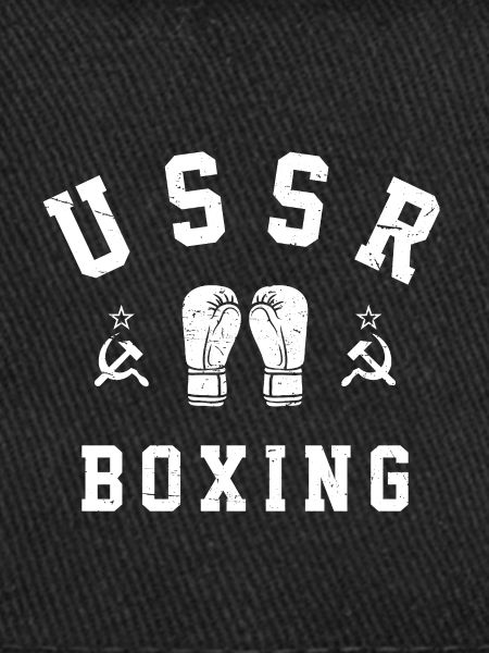 Boxe de l’URSS
