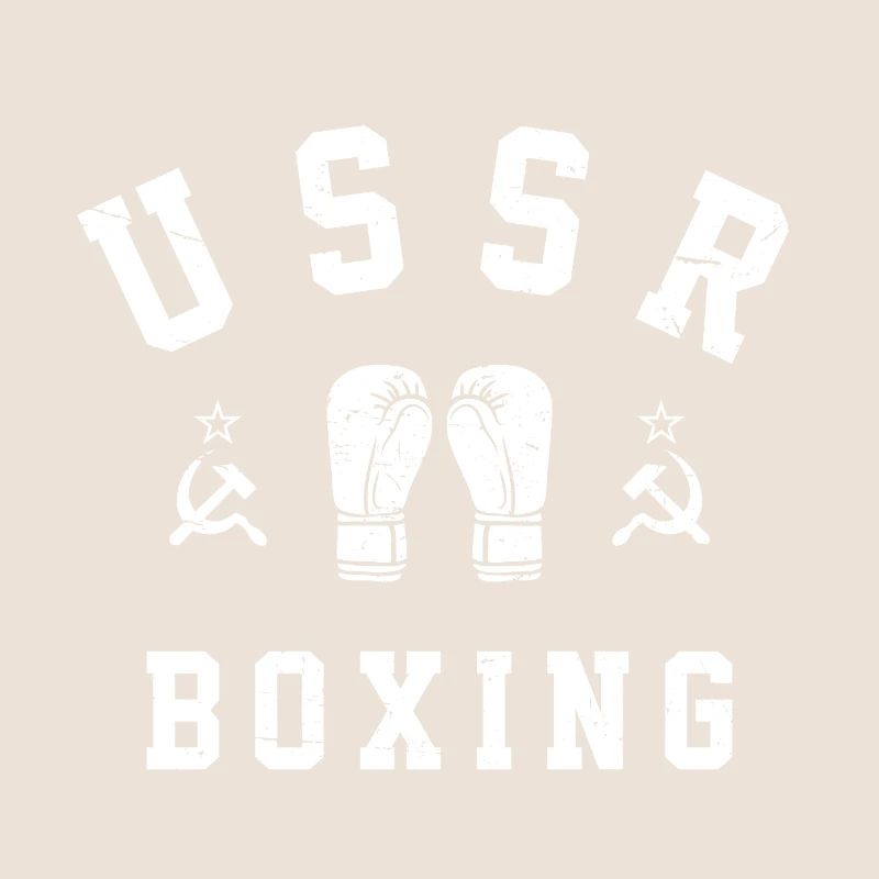 USSR Boxing