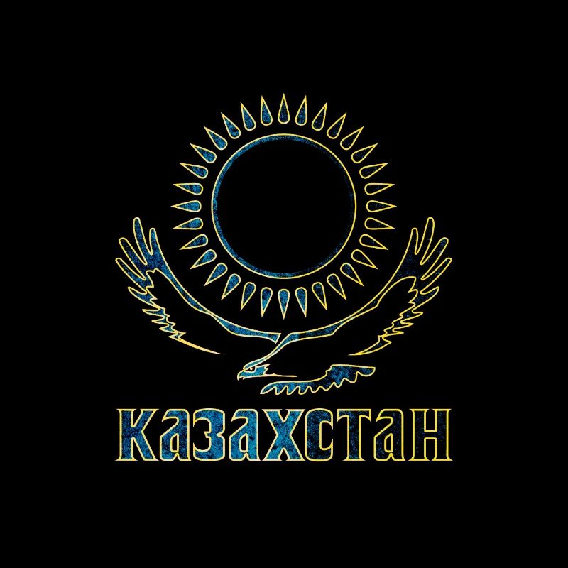 Kasachstan Adler Schriftzug Geschenk