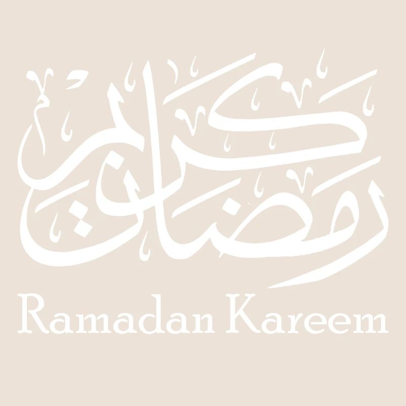 Ramadan Kareem