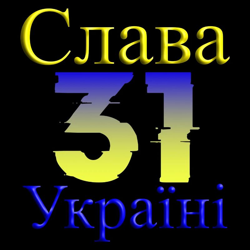31 ans d’indépendance de l’Ukraine
