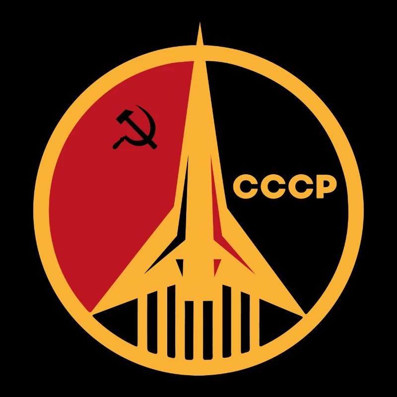 URSS cadeau Gagarine Espace Russie astronaute