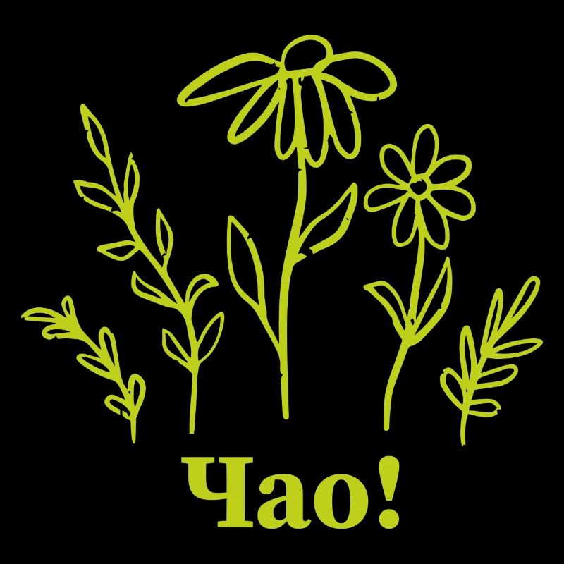 Чао! Blumen