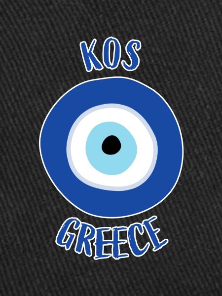 Nazar - Kos Grèce