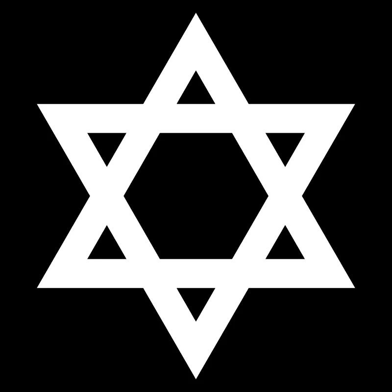 Geometrisches Davidstern-Emblem