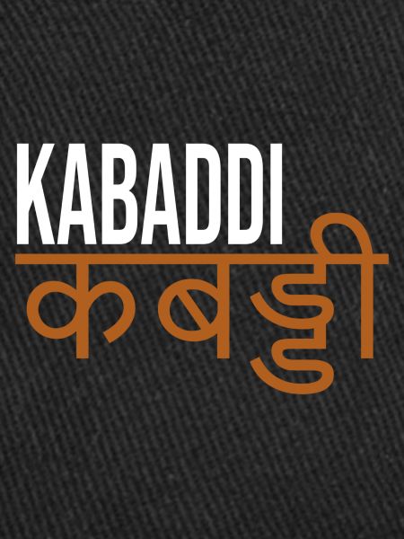 Kabaddi