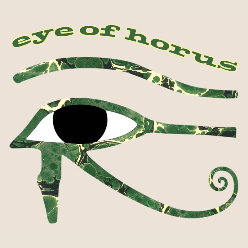 Oeil d’Horus E 226