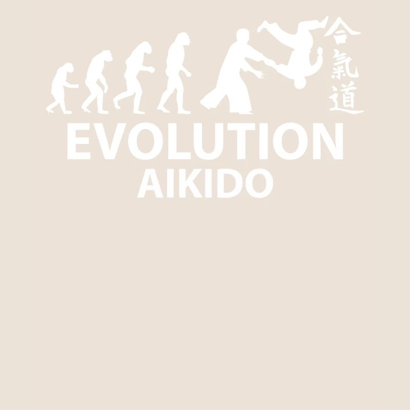 Aikido Evolution T-shirt & idée cadeau
