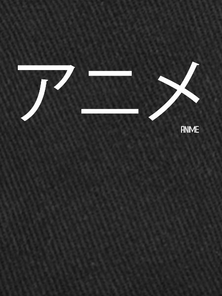Anime Japan