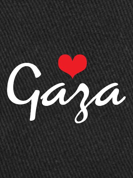Gaza Heart
