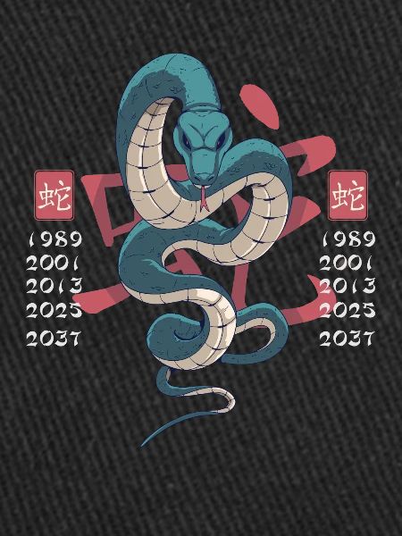 Année du serpent