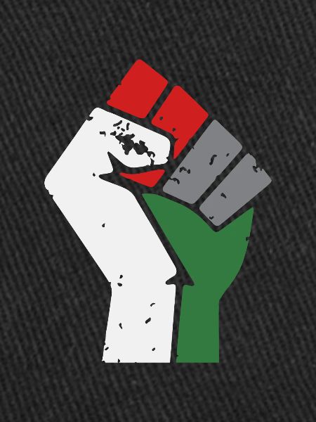 Gaza libre Palestine Poing