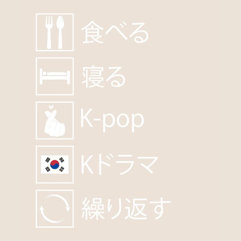 K-Pop Drame K-Pop Cadeau coréen