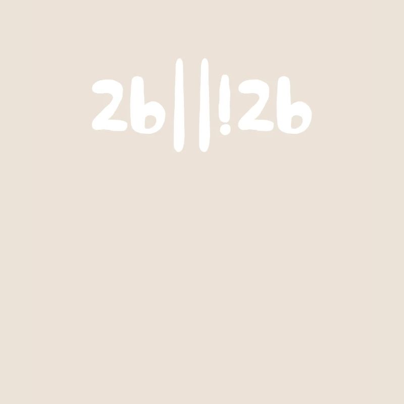 Programmeur Compuer Nerd Coder Software Cadeau