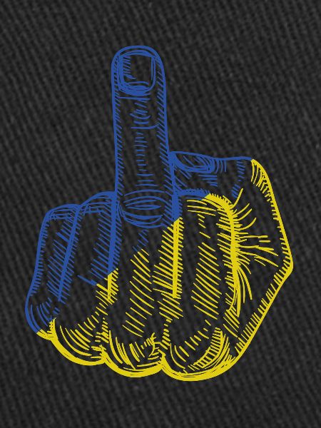 Ukraine Middle Finger