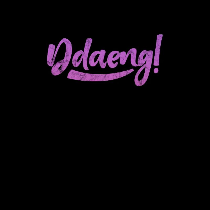 K-Pop Musique Coréenne Pop Corée Kpop Cadeau