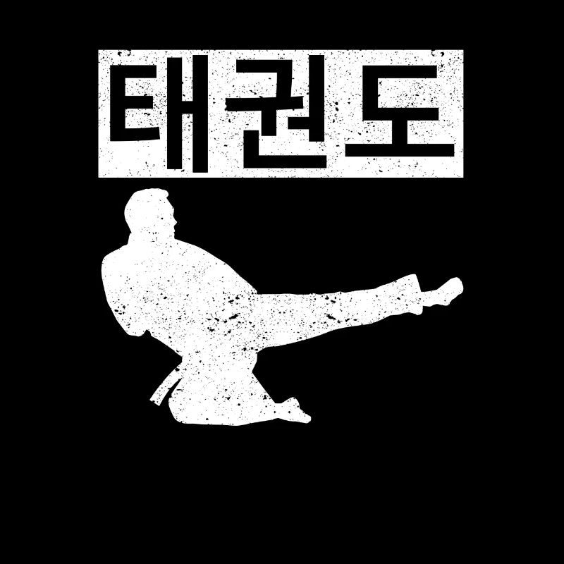 Tae Kwon Do Symbol Training Taekwondo Coréen