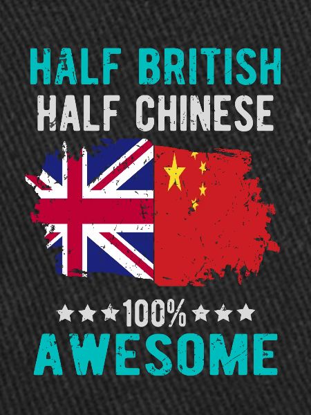 Moitié britannique moitié chinois