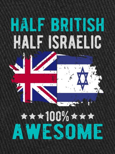 Half British Half Isreali