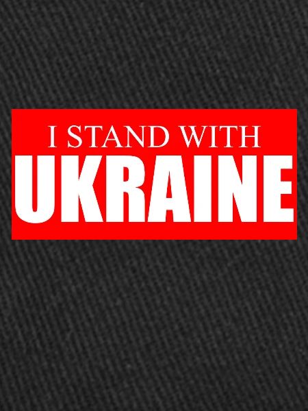 Ukraine Victory