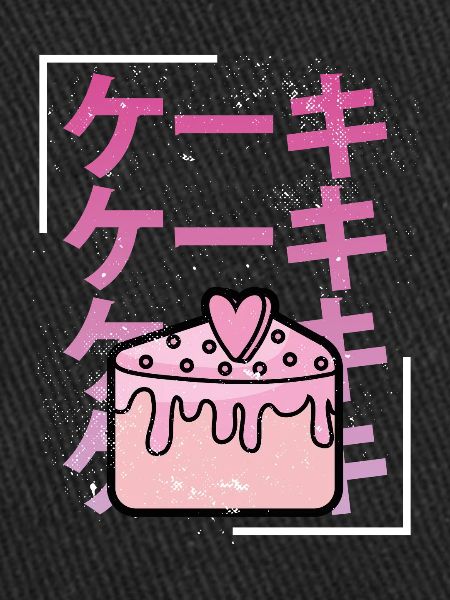 Gâteau d’amour kawaii sucré