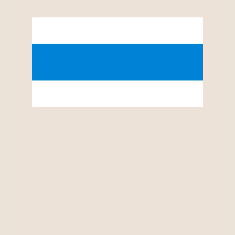 Drapeau de la Russie Nouveau