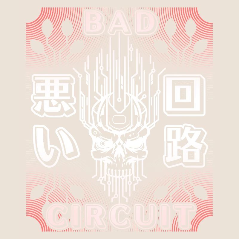 Circuit, Computer Board, Skull Saying