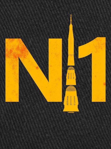 N1 Moon Rocket