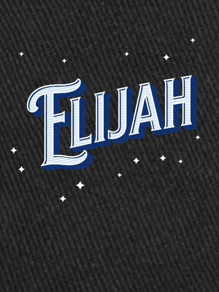 Elijah names personalized