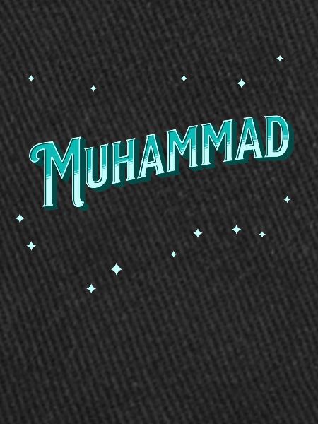 Muhammad name personalized