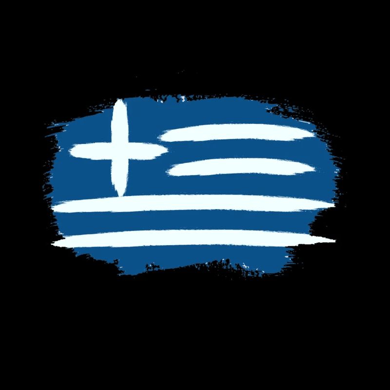 J'aime la Grèce (Grèce)