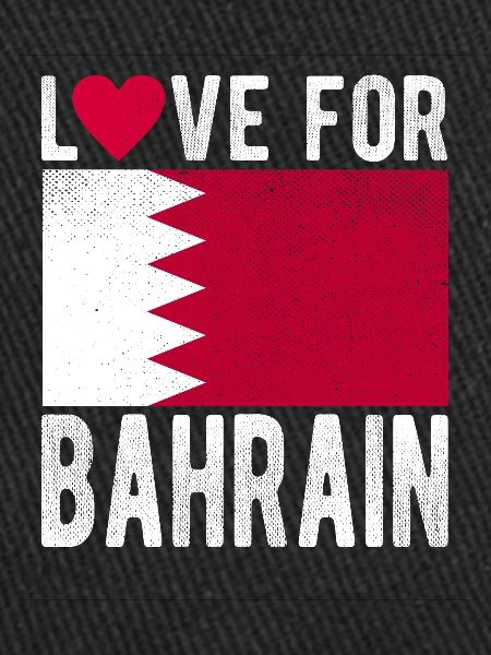 Bahrain Souvenir