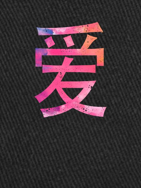 Amour écrit en caractères chinois