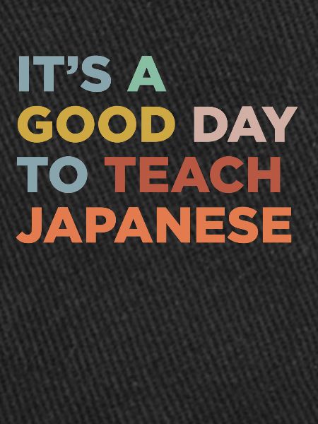 Professeur de japonais
