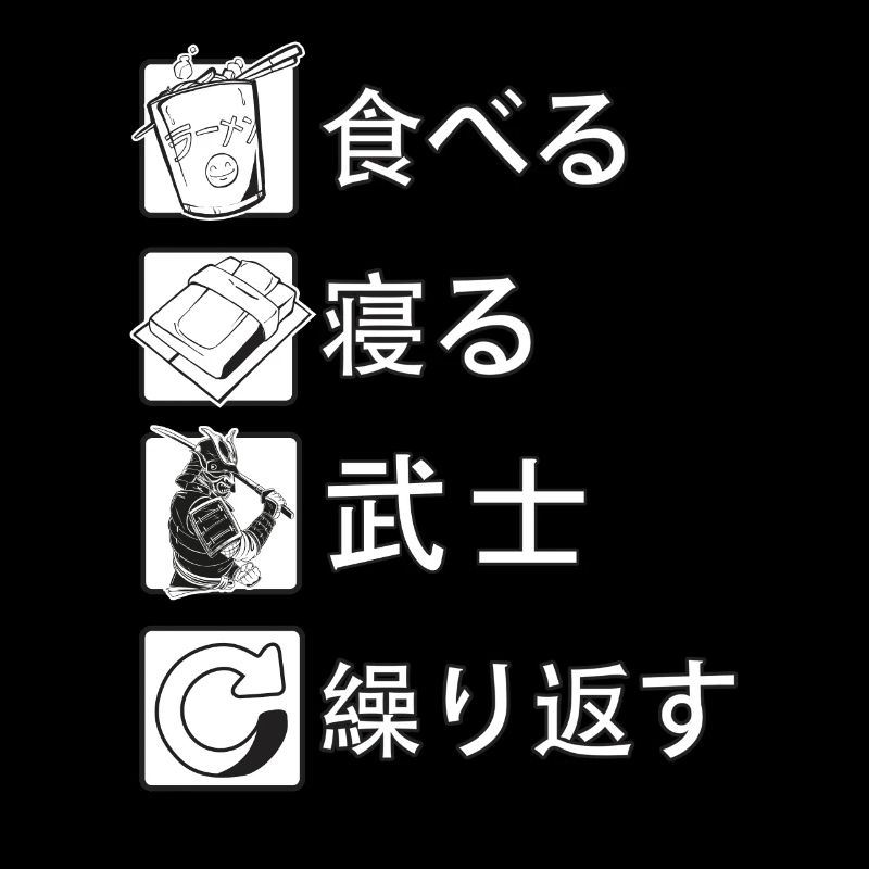 Eat, Sleep, Samurai Repeat Samurai Geschenk