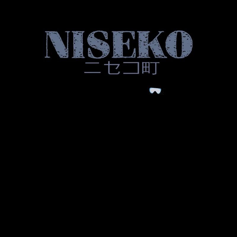 NISEKO Ski NISEKO Ski