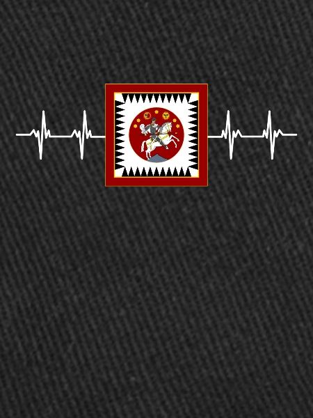 Drapeau géorgien