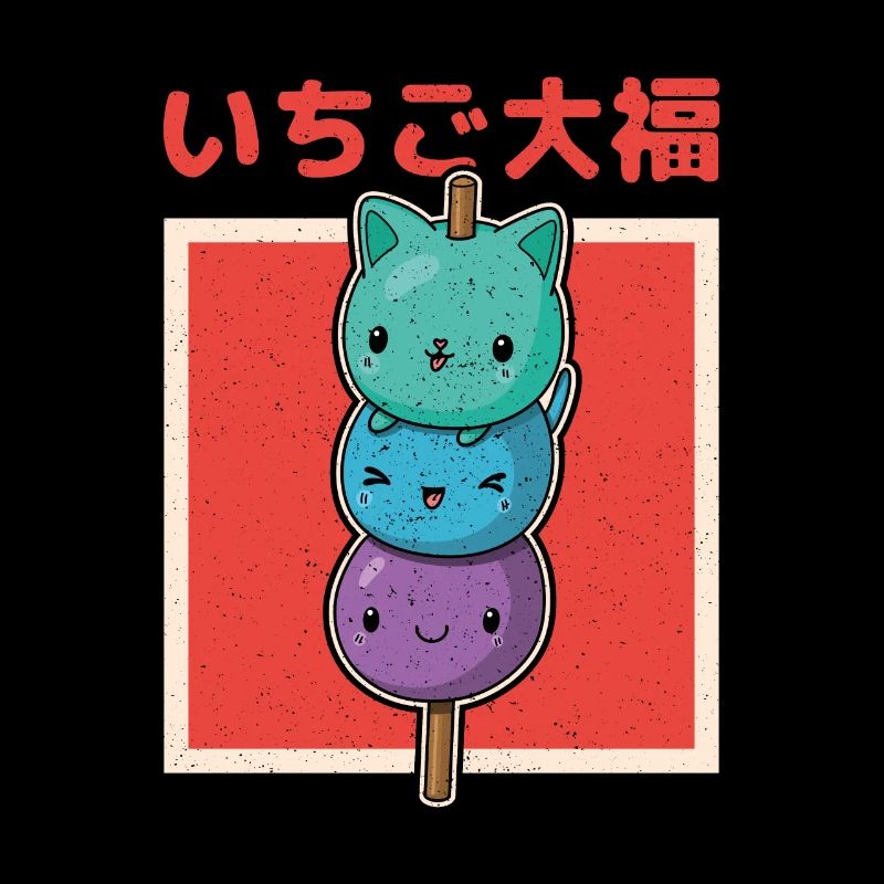 Dessert Reis Eis Mochi Mochigome Japan Spruch