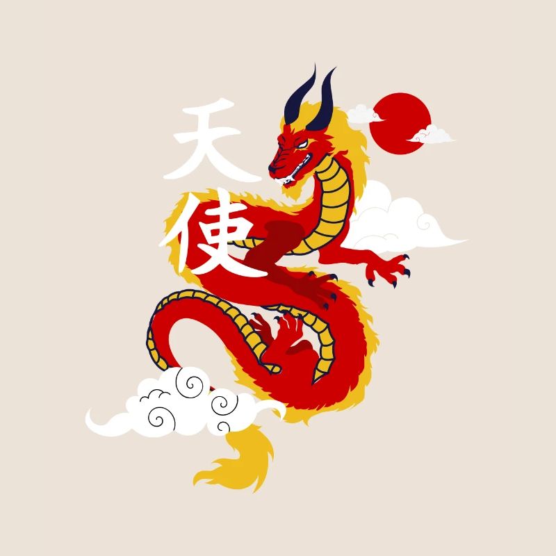 Chinesischer Drachen Dragon Chinois Drache Gold