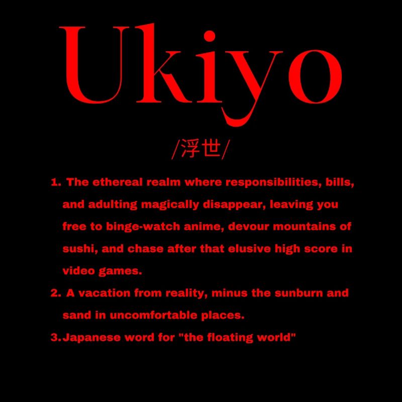 Japanisch Definition