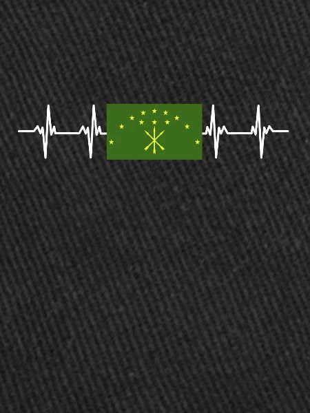Russian Flag - Adygea