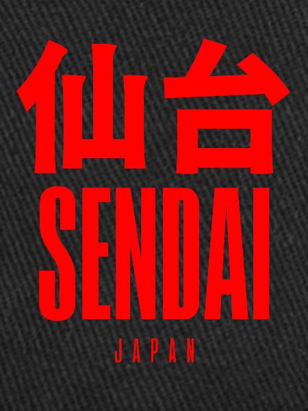 Sendai Japan