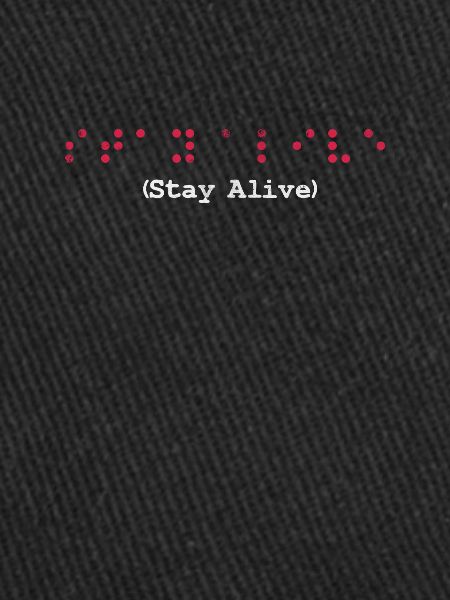 Braille