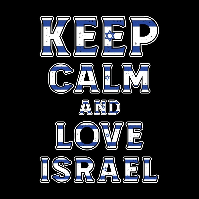 Keep Calm Israel